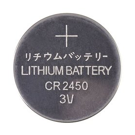 Batterij Philips CR2450 lithium